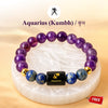 Aquarius Zodiac Bracelet